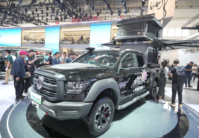 ����܇չ�����ǡ������G��